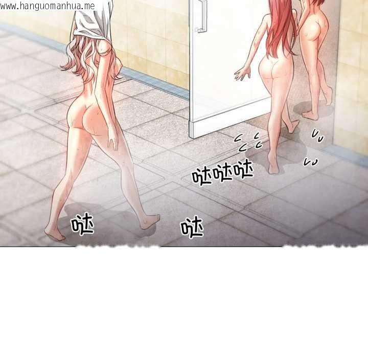 韩国漫画换身恋人韩漫_换身恋人-第26话在线免费阅读-韩国漫画-第69张图片