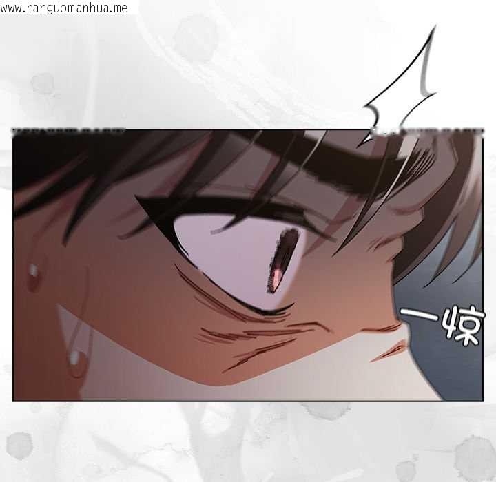 韩国漫画请弄脏我的女朋友韩漫_请弄脏我的女朋友-第34话在线免费阅读-韩国漫画-第76张图片