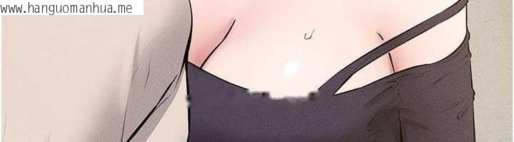 韩国漫画继母与继姐韩漫_继母与继姐-第100话-想「喂饱」儿子的母亲在线免费阅读-韩国漫画-第6张图片