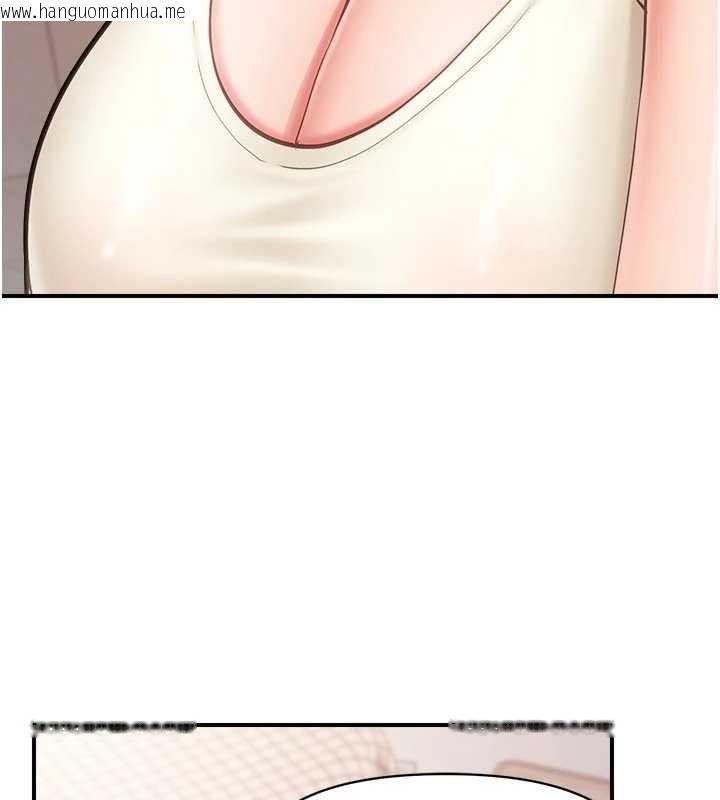 韩国漫画报告女班长:一根突起韩漫_报告女班长:一根突起-第31话-砲队长的挑逗在线免费阅读-韩国漫画-第102张图片