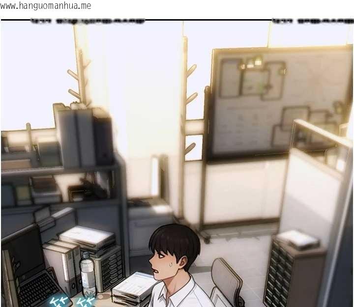 韩国漫画单身即纵欲韩漫_单身即纵欲-第32话-与陌生女人的捆绑play在线免费阅读-韩国漫画-第66张图片