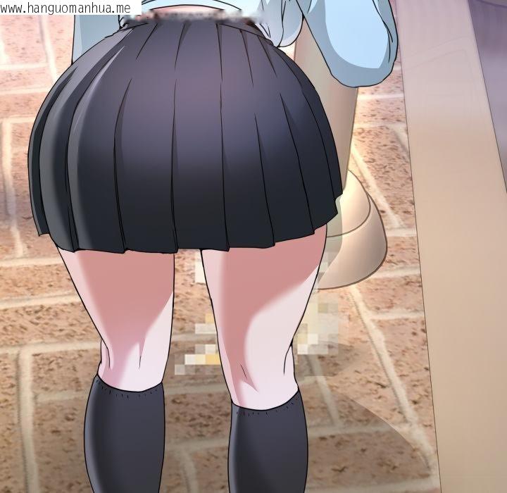 韩国漫画男人止步韩漫_男人止步-第34话在线免费阅读-韩国漫画-第131张图片