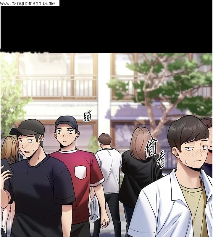 韩国漫画诅咒性转物语韩漫_诅咒性转物语-第1话-睡醒变成发春女在线免费阅读-韩国漫画-第60张图片