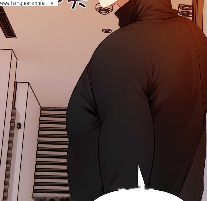 韩国漫画偿不尽的债韩漫_偿不尽的债-第8话在线免费阅读-韩国漫画-第55张图片