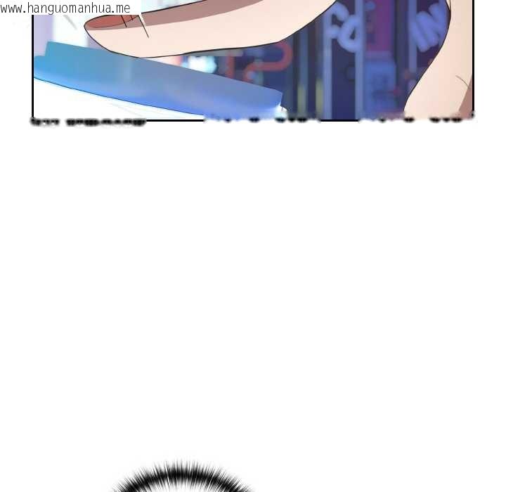 韩国漫画下班后的例行恋爱韩漫_下班后的例行恋爱-第86话在线免费阅读-韩国漫画-第58张图片