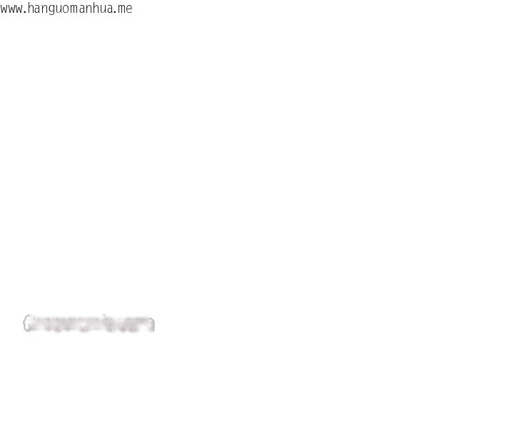 韩国漫画诅咒性转物语韩漫_诅咒性转物语-第4话-以后多和男生做爱就好在线免费阅读-韩国漫画-第210张图片