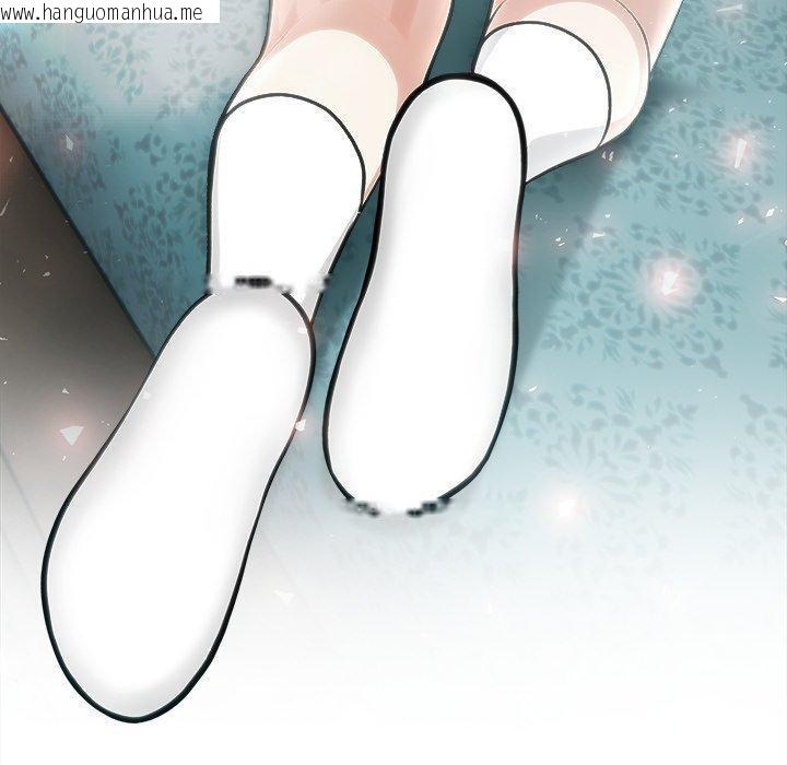 韩国漫画异世界骑士团长韩漫_异世界骑士团长-第45话在线免费阅读-韩国漫画-第110张图片