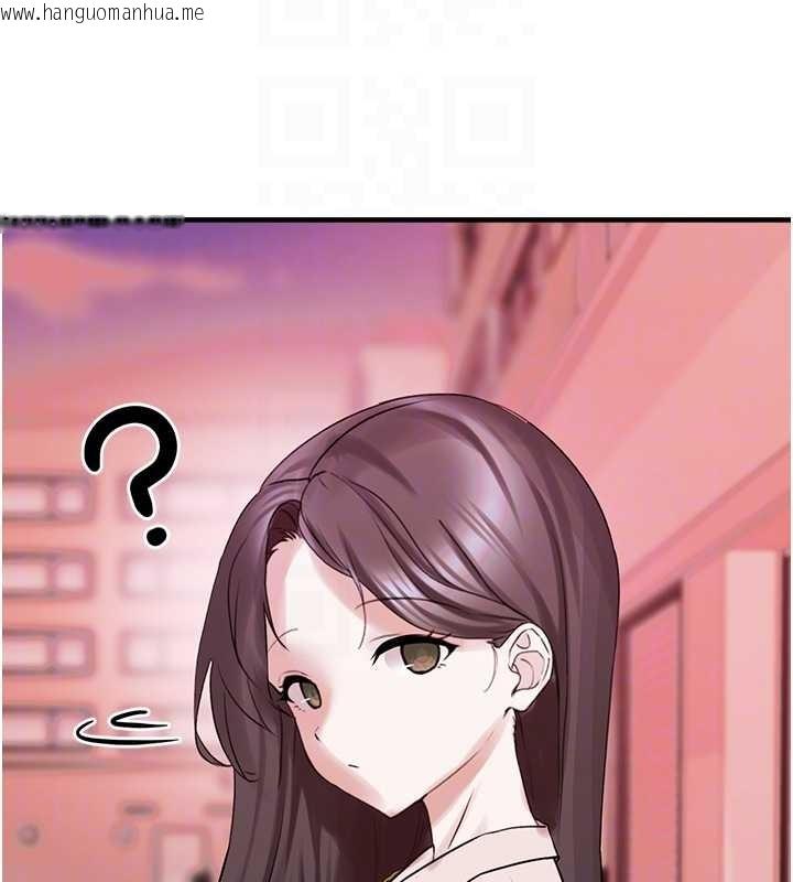 韩国漫画垃圾堆捡到宠物系萌妹韩漫_垃圾堆捡到宠物系萌妹-第28话-我女儿就交给你了在线免费阅读-韩国漫画-第127张图片