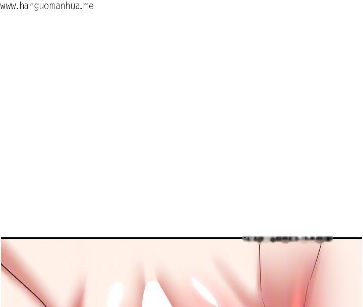 韩国漫画大凤村妇女会韩漫_大凤村妇女会-第27话-被舔弄到潮吹的小穴在线免费阅读-韩国漫画-第22张图片