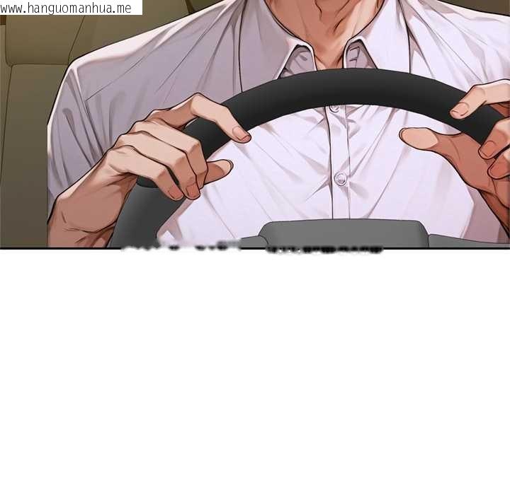 韩国漫画交易以外/成为房地产大亨的我韩漫_交易以外/成为房地产大亨的我-第2话在线免费阅读-韩国漫画-第202张图片