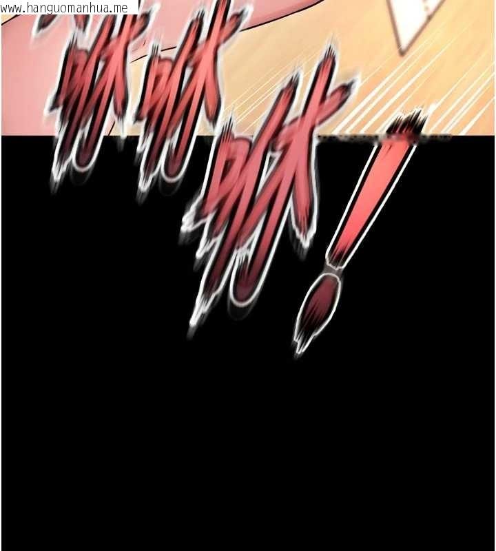 韩国漫画狱火重生韩漫_狱火重生-第48话-我要用精液灌满妳的子宫在线免费阅读-韩国漫画-第151张图片