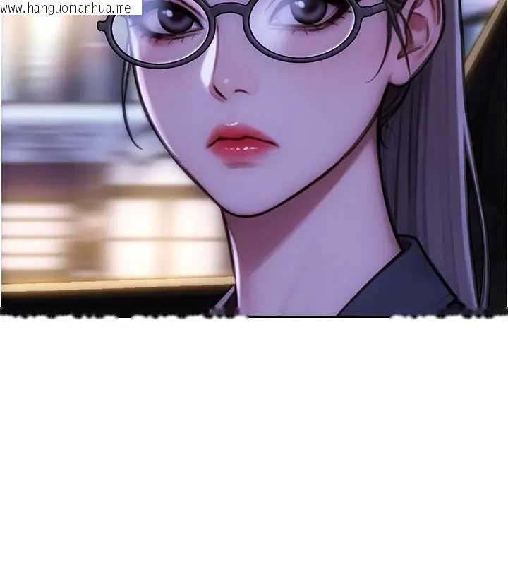 韩国漫画单身即纵欲韩漫_单身即纵欲-第29话-就是喜欢跟妳抢男人在线免费阅读-韩国漫画-第145张图片