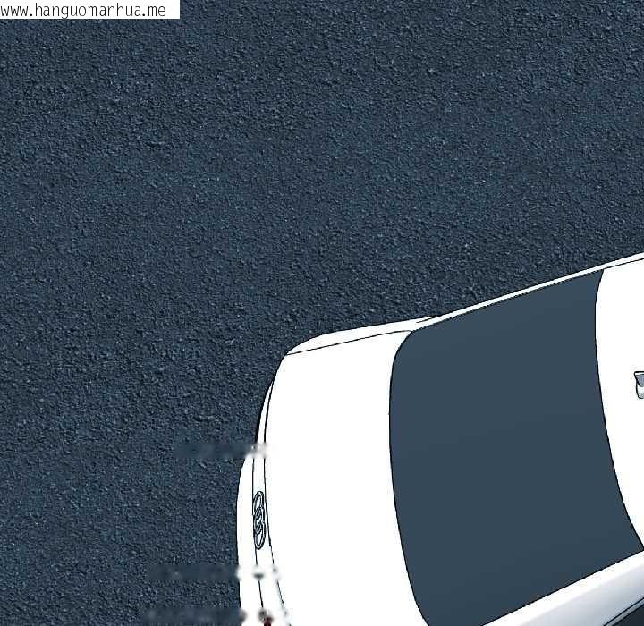 韩国漫画我的傻瓜男友韩漫_我的傻瓜男友-第41话在线免费阅读-韩国漫画-第143张图片