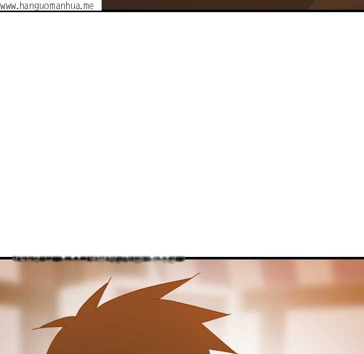 韩国漫画难缠姐妹偏要和我同居韩漫_难缠姐妹偏要和我同居-第75话在线免费阅读-韩国漫画-第72张图片