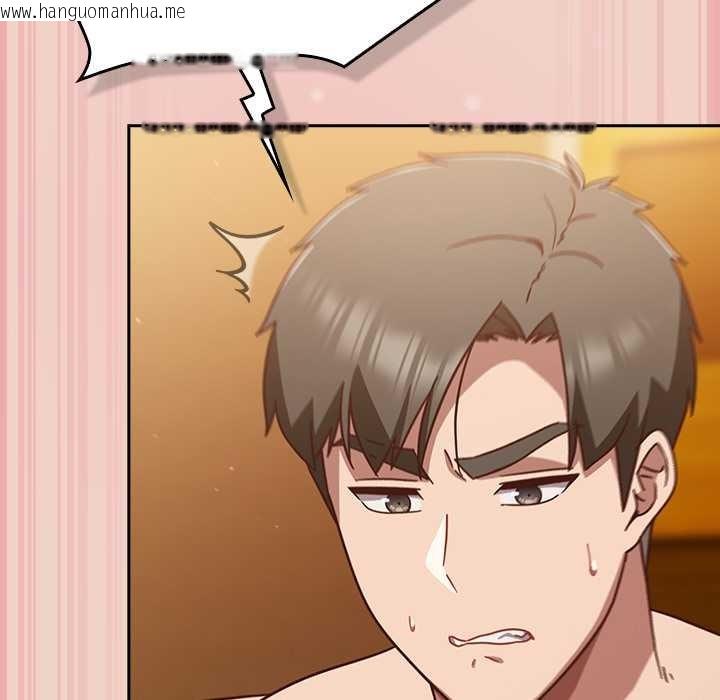 韩国漫画摸鱼生存指南/上班不要太认真韩漫_摸鱼生存指南/上班不要太认真-第29话在线免费阅读-韩国漫画-第82张图片