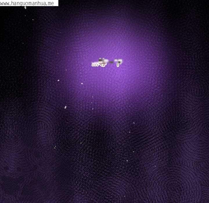 韩国漫画男人止步韩漫_男人止步-第36话在线免费阅读-韩国漫画-第63张图片