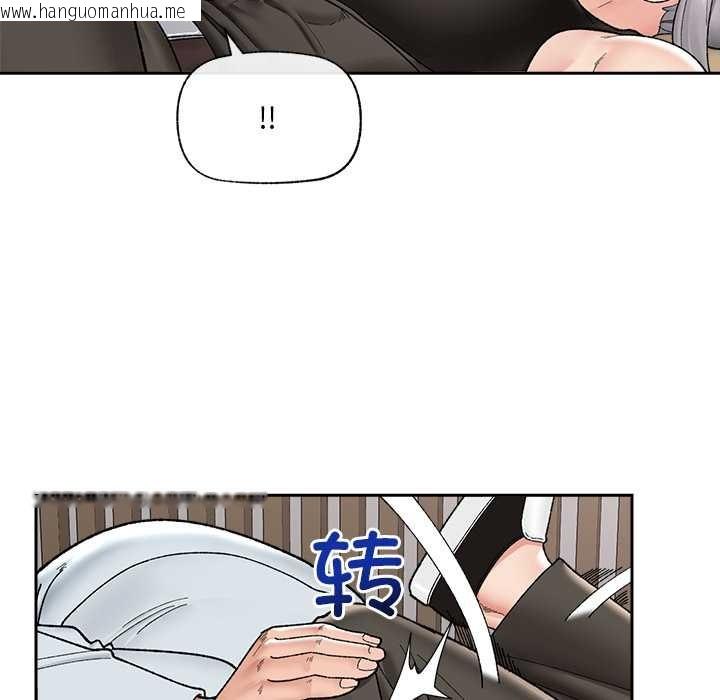 韩国漫画催眠手机韩漫_催眠手机-第49话在线免费阅读-韩国漫画-第19张图片