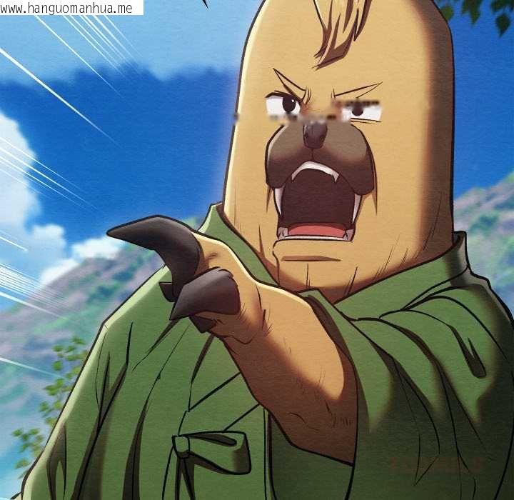 韩国漫画亲密宝鉴韩漫_亲密宝鉴-第49话在线免费阅读-韩国漫画-第40张图片