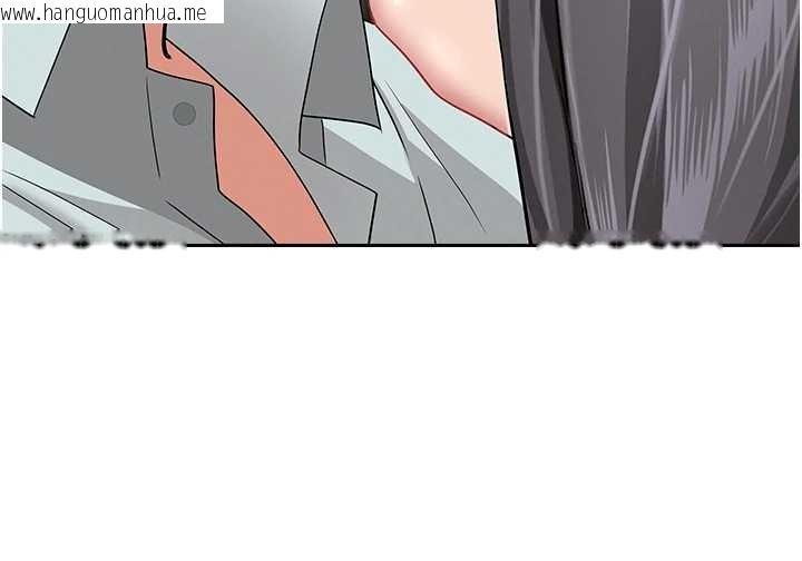 韩国漫画罪爱人妻韩漫_罪爱人妻-第13话-为什么又放进来了…在线免费阅读-韩国漫画-第43张图片