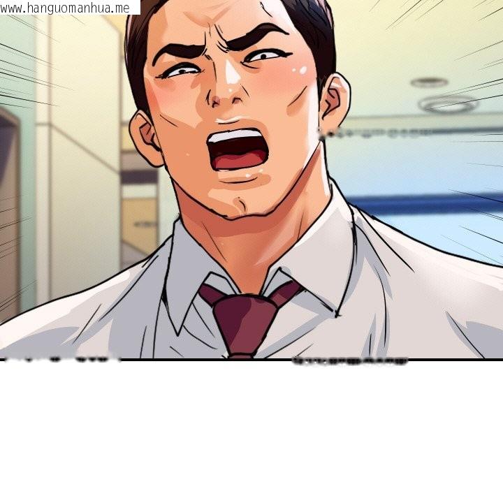 韩国漫画顶级豪门秘辛韩漫_顶级豪门秘辛-第27话在线免费阅读-韩国漫画-第75张图片