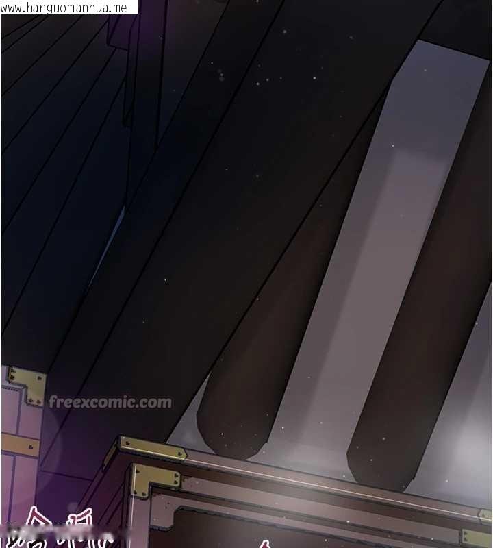 韩国漫画花容湿色:取花点韩漫_花容湿色:取花点-第83话-口爆小姐在线免费阅读-韩国漫画-第109张图片