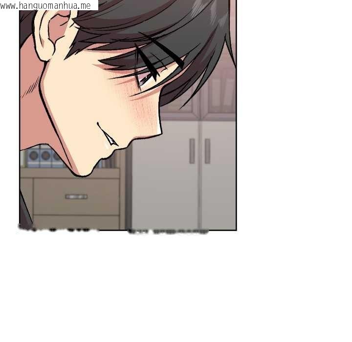 韩国漫画匿名圈套/欢迎登录匿名乐园韩漫_匿名圈套/欢迎登录匿名乐园-第5话在线免费阅读-韩国漫画-第159张图片