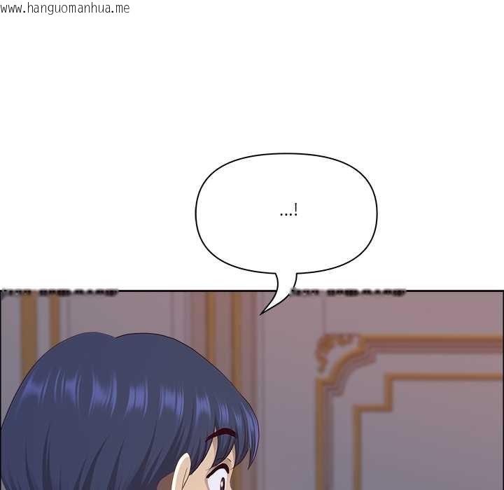 韩国漫画最强男人韩漫_最强男人-第54话在线免费阅读-韩国漫画-第69张图片