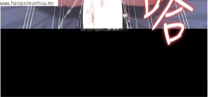 韩国漫画猎艳管理员韩漫_猎艳管理员-第21话-利用同情心骗人上床在线免费阅读-韩国漫画-第156张图片