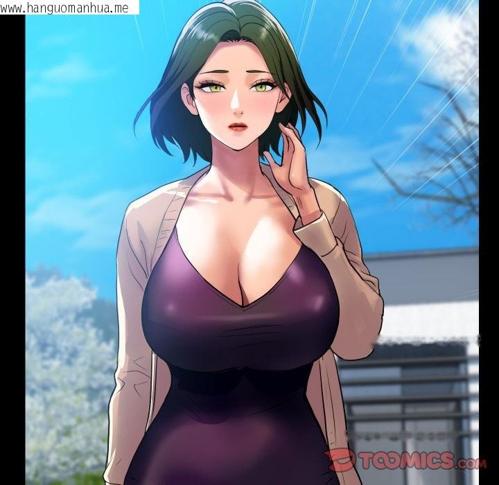 韩国漫画顶级豪门秘辛韩漫_顶级豪门秘辛-第27话在线免费阅读-韩国漫画-第124张图片