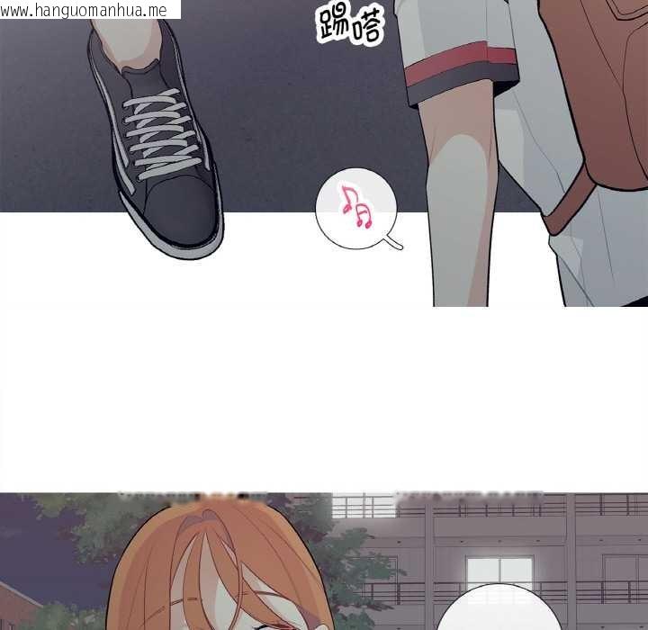 韩国漫画这都什么事儿啊？韩漫_这都什么事儿啊？-第24话在线免费阅读-韩国漫画-第59张图片