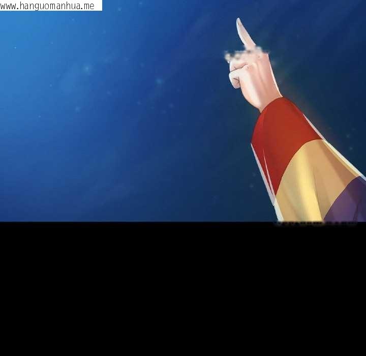 韩国漫画小姐韩漫_小姐-第100话在线免费阅读-韩国漫画-第73张图片