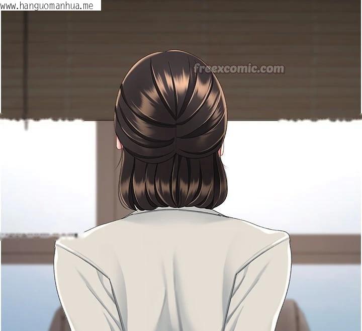 韩国漫画复仇母女丼韩漫_复仇母女丼-第131话-可荞的赎罪之路在线免费阅读-韩国漫画-第180张图片