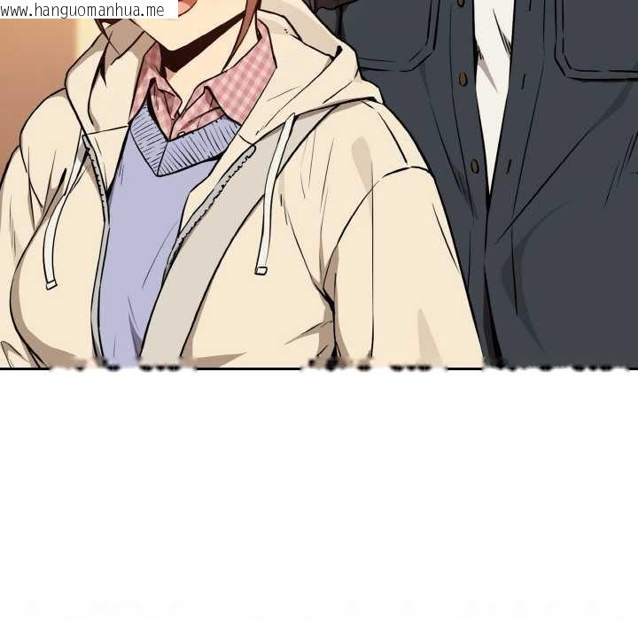 韩国漫画下班后的例行恋爱韩漫_下班后的例行恋爱-第85话在线免费阅读-韩国漫画-第26张图片