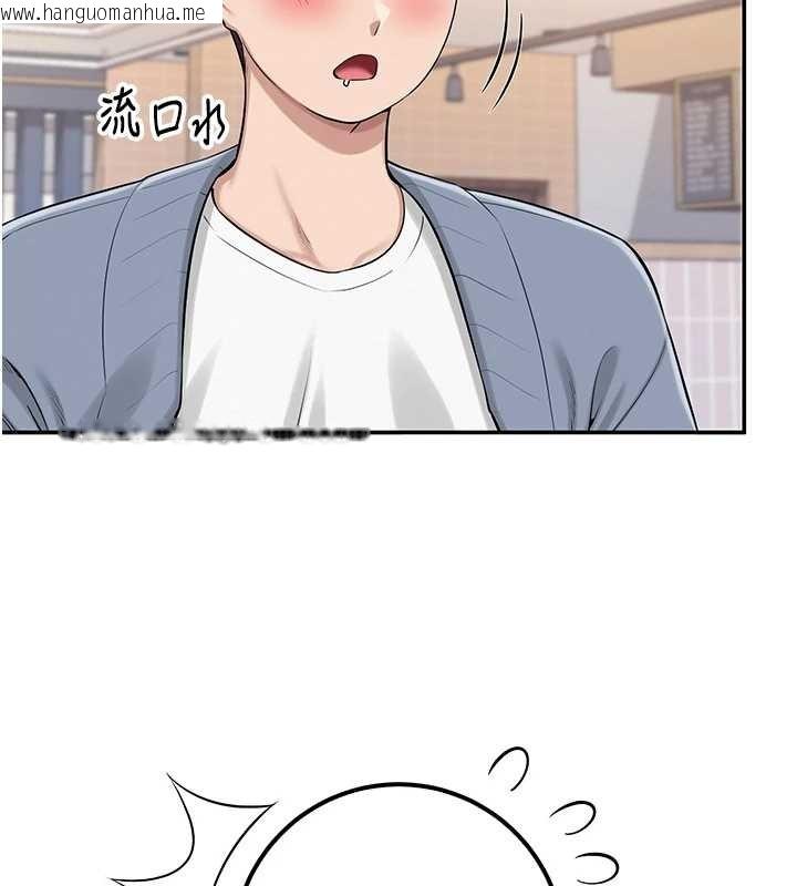 韩国漫画校园成人礼韩漫_校园成人礼-第16话-学姐，妳在勾引我吗?在线免费阅读-韩国漫画-第77张图片