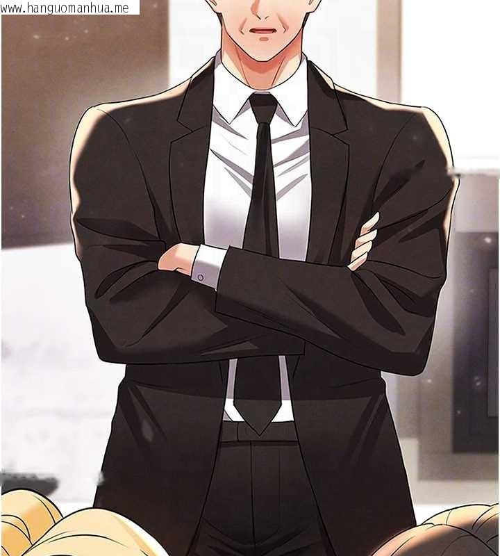 韩国漫画足球型男脱单指南韩漫_足球型男脱单指南-第43话-公布奥运代表队名单在线免费阅读-韩国漫画-第176张图片