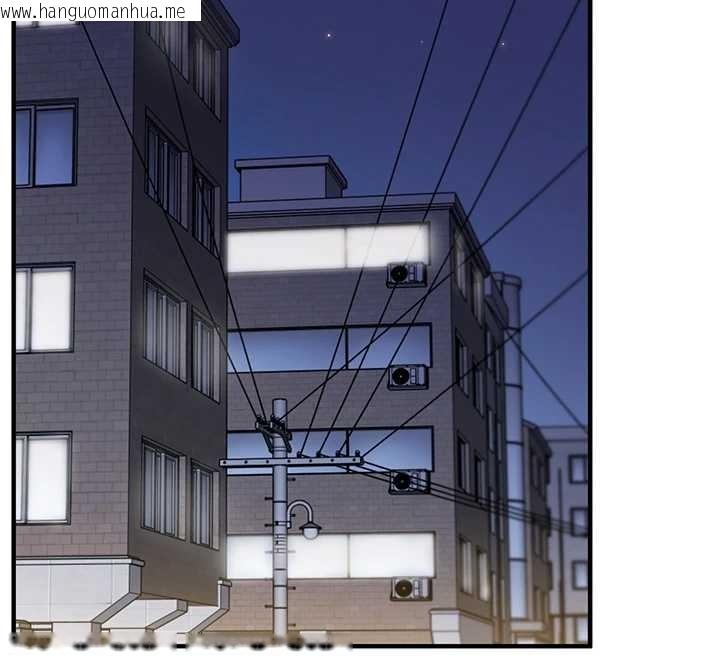 韩国漫画玩转学姐韩漫_玩转学姐-第89话-塞著三点式跳蛋逛大街在线免费阅读-韩国漫画-第57张图片