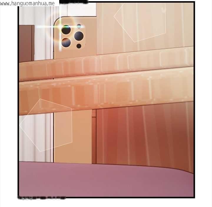 韩国漫画危情十令/任务韩漫_危情十令/任务-第3话在线免费阅读-韩国漫画-第37张图片