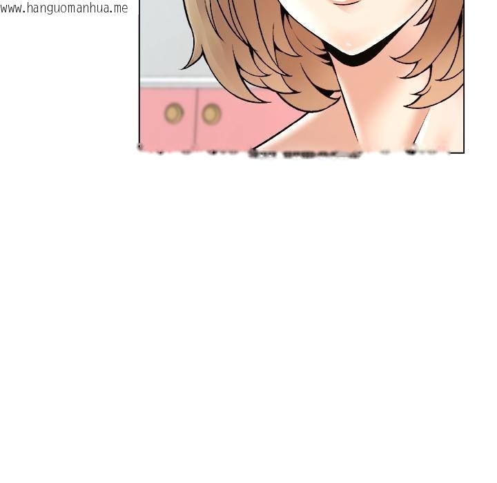 韩国漫画被幸运诅咒的人/幸运的孽缘韩漫_被幸运诅咒的人/幸运的孽缘-第20话在线免费阅读-韩国漫画-第28张图片