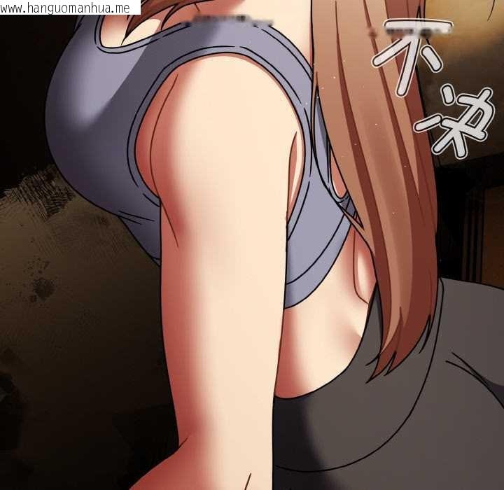 韩国漫画热情拳击馆韩漫_热情拳击馆-第52话在线免费阅读-韩国漫画-第16张图片