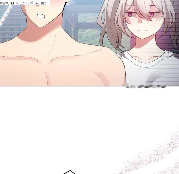 韩国漫画配角的生存任务韩漫_配角的生存任务-第43话在线免费阅读-韩国漫画-第104张图片