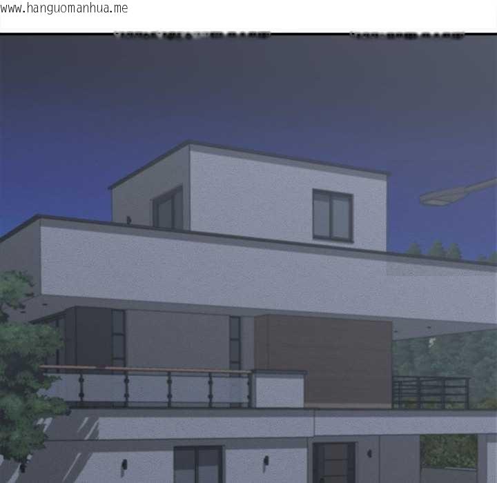 韩国漫画她们的夜晚属于我/与人妻有个秘密韩漫_她们的夜晚属于我/与人妻有个秘密-第21话在线免费阅读-韩国漫画-第72张图片