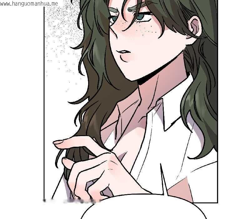 韩国漫画附属品少女的叛逆期韩漫_附属品少女的叛逆期-第28话在线免费阅读-韩国漫画-第77张图片