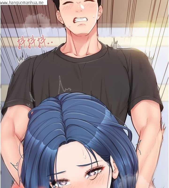 韩国漫画报告女班长:一根突起韩漫_报告女班长:一根突起-第33话-性福的军中生活在线免费阅读-韩国漫画-第31张图片