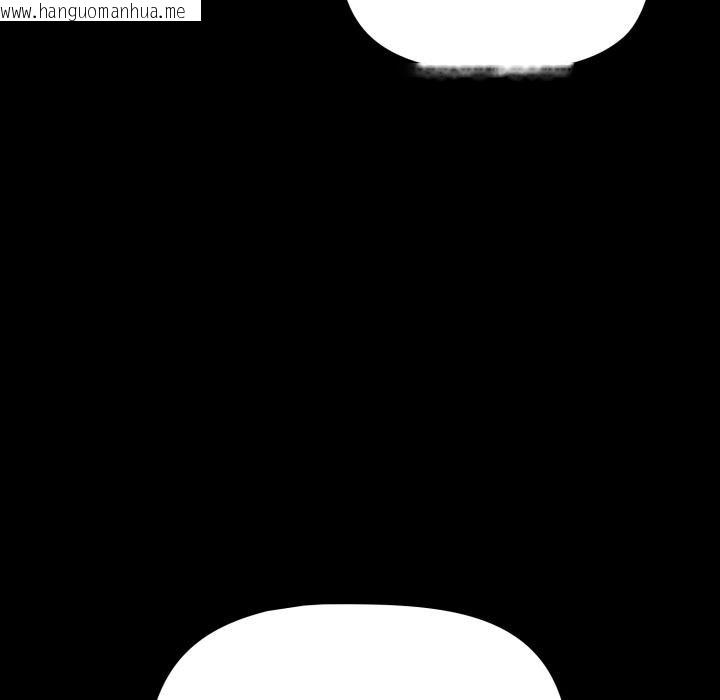 韩国漫画幸福来得太突然韩漫_幸福来得太突然-第52话在线免费阅读-韩国漫画-第109张图片