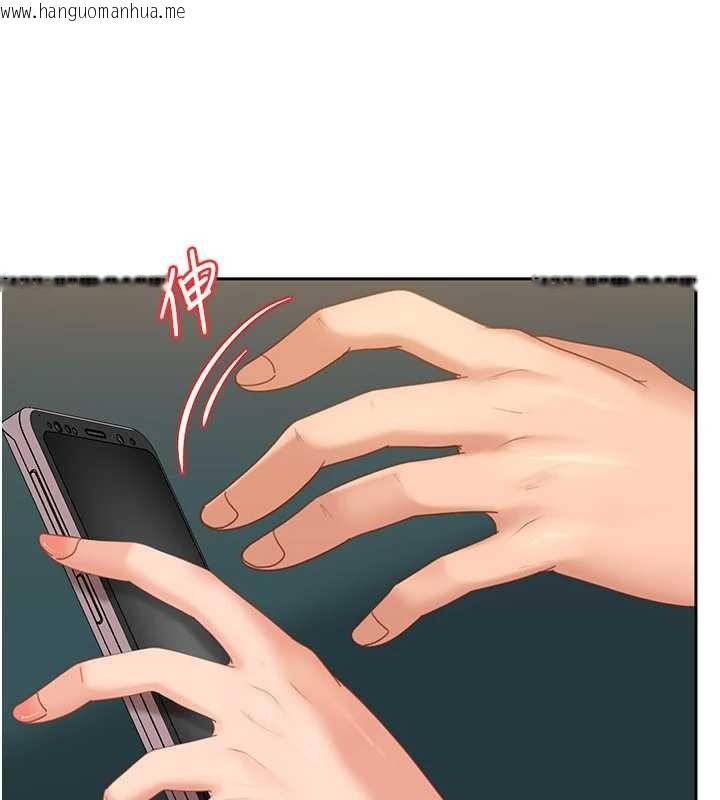 韩国漫画太妹硬闯成人界韩漫_太妹硬闯成人界-第11话-在洗手间公然交欢在线免费阅读-韩国漫画-第91张图片