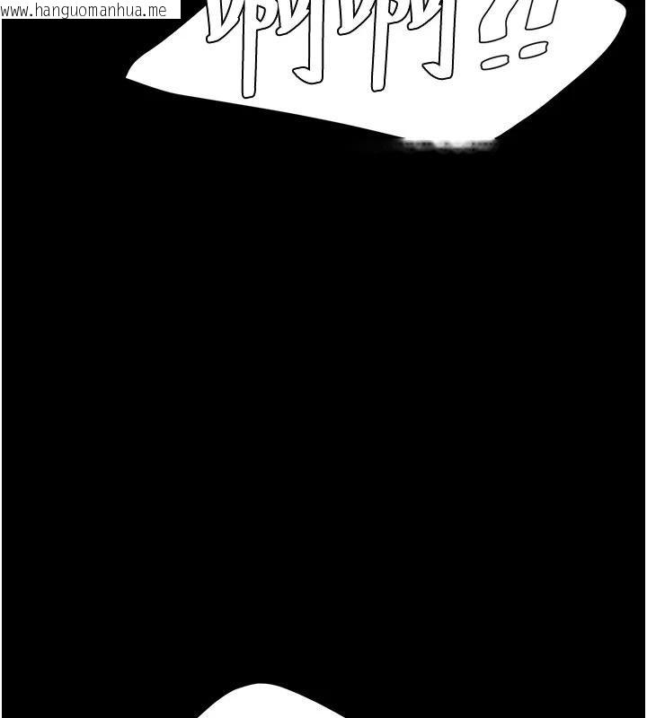 韩国漫画复仇母女丼韩漫_复仇母女丼-第131话-可荞的赎罪之路在线免费阅读-韩国漫画-第201张图片