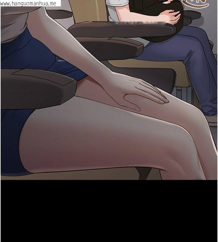 韩国漫画幼惑韩漫_幼惑-第1话-长不大的小飞侠在线免费阅读-韩国漫画-第120张图片