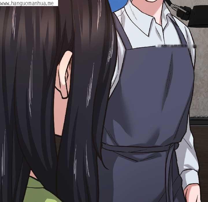 韩国漫画我的傻瓜男友韩漫_我的傻瓜男友-第41话在线免费阅读-韩国漫画-第33张图片