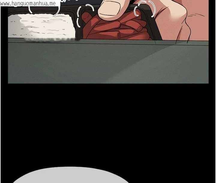 韩国漫画尸变家园:以身相许韩漫_尸变家园:以身相许-第24话-男女累积信任的方法在线免费阅读-韩国漫画-第63张图片