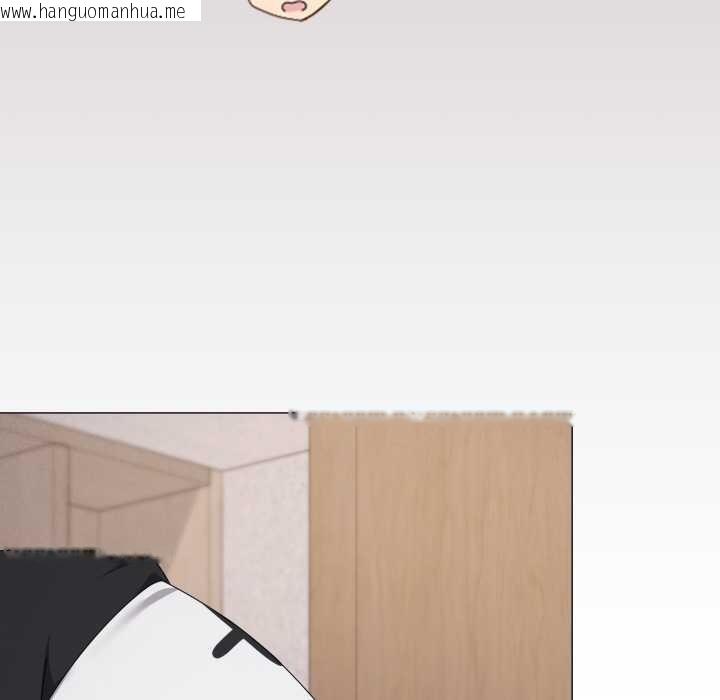 韩国漫画家人之间这样不好吧？韩漫_家人之间这样不好吧？-第74话在线免费阅读-韩国漫画-第29张图片